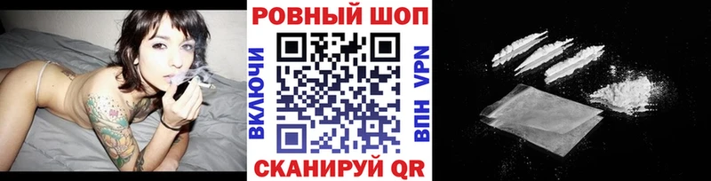 Где найти наркотики Устюжна Амфетамин  Меф мяу мяу  Alpha-PVP 