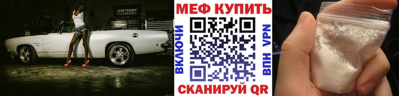 Cocaine Устюжна
