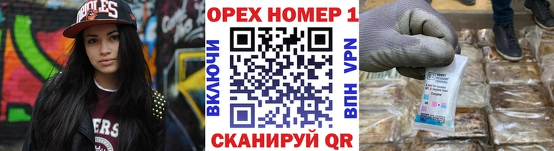 сайты даркнета клад Устюжна COCAIN Колумбийский