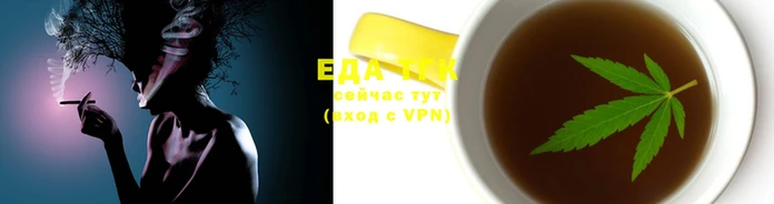меф VHQ Пестово